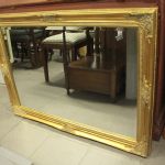 889 5225 MIRROR